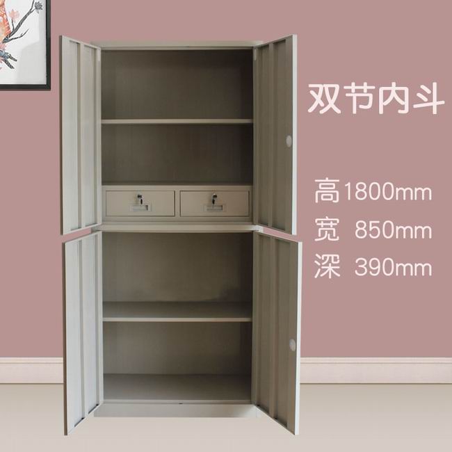 文件柜 - 雙節內斗