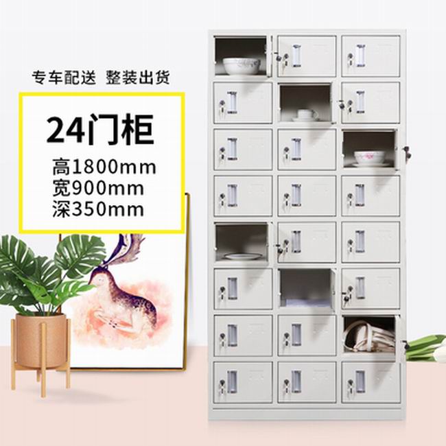 儲物柜 - 24門柜